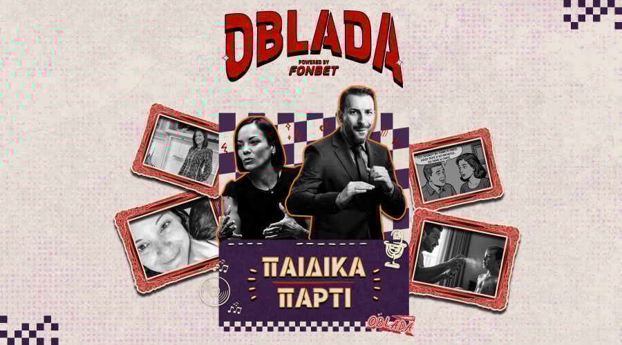 Oblada
