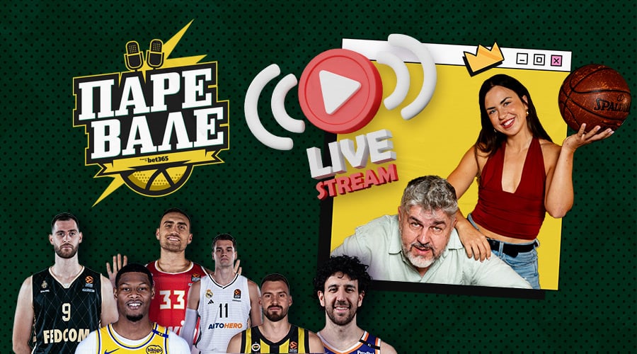 Η μάχη του ΣΕΦ, ο ιδανικός ψηλός για τον Παναθηναϊκό και ο Λέικερ που έρχεται!