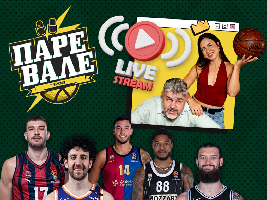 Kingbet Πάρε Βάλε