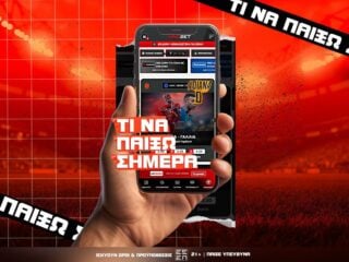τι-να-παίξω-σήμερα-🔎-προτάσεις-για-στο-389583