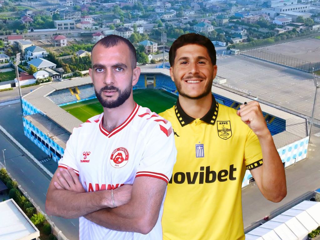 Τόσο δίνει να προκριθεί ο Άρης στο Κόνφερενς Λιγκ!