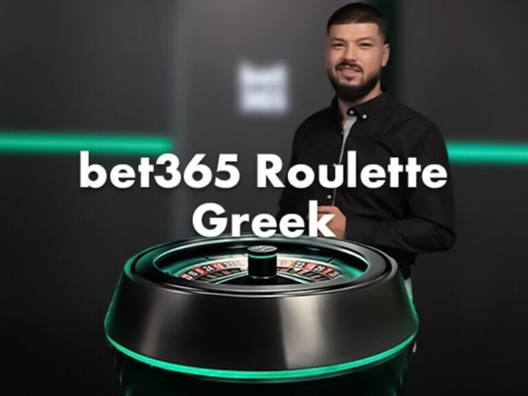 bet365-greek-roulette-387944