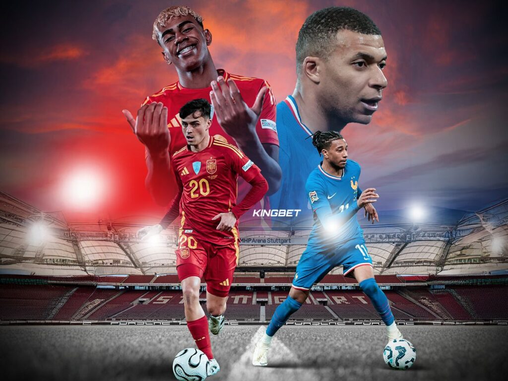 Ισπανία - Γαλλία προγνωστικά