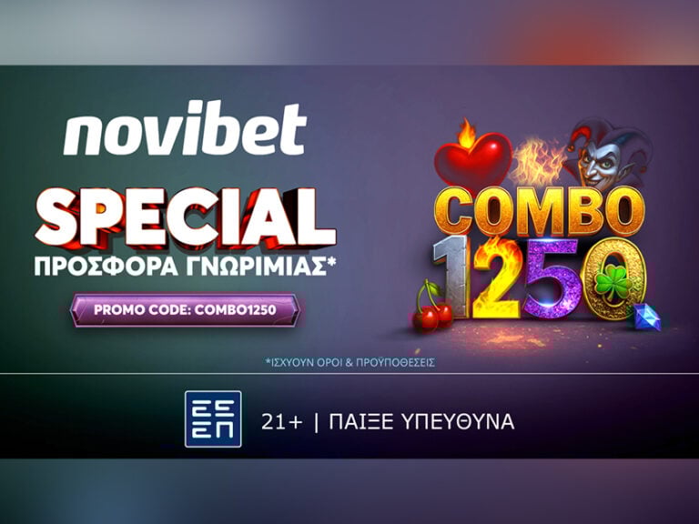 special-προσφορά-γνωριμίας-από-την-novibet-07-06-388242