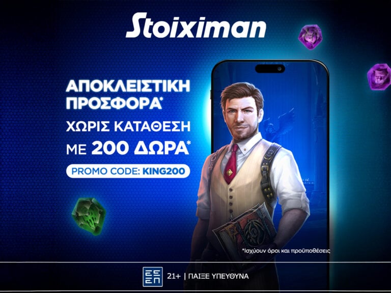 -388813