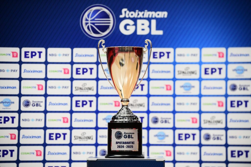 Stoiximan GBL 2025-26: Αποδόσεις νικητή