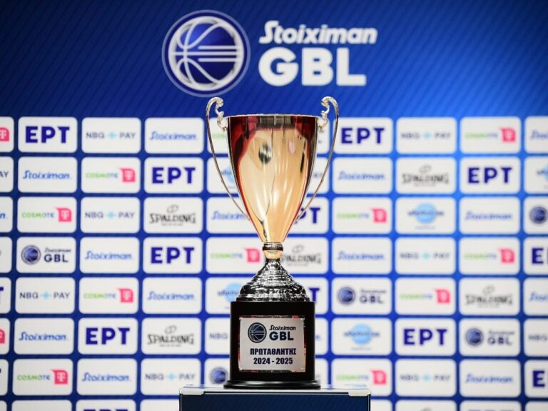 stoiximan-gbl-2025-26-αποδόσεις-νικητή🏀-388854