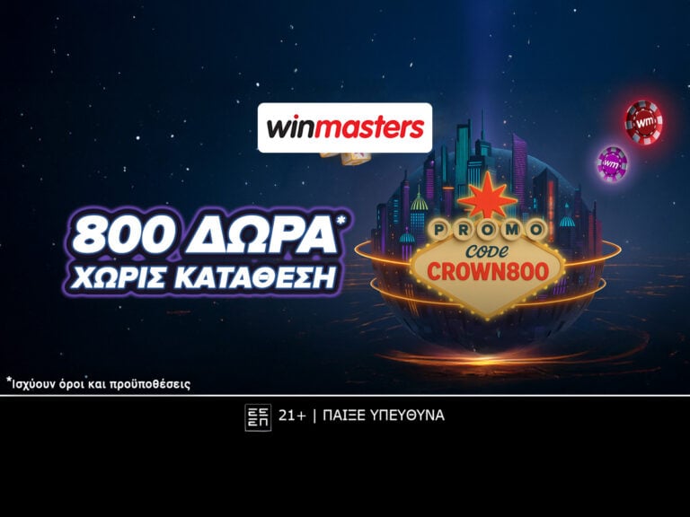 -391219