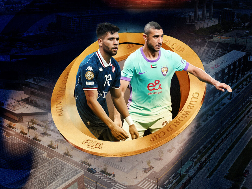 Γουϊντάντ - Αλ Αίν προγνωστικά