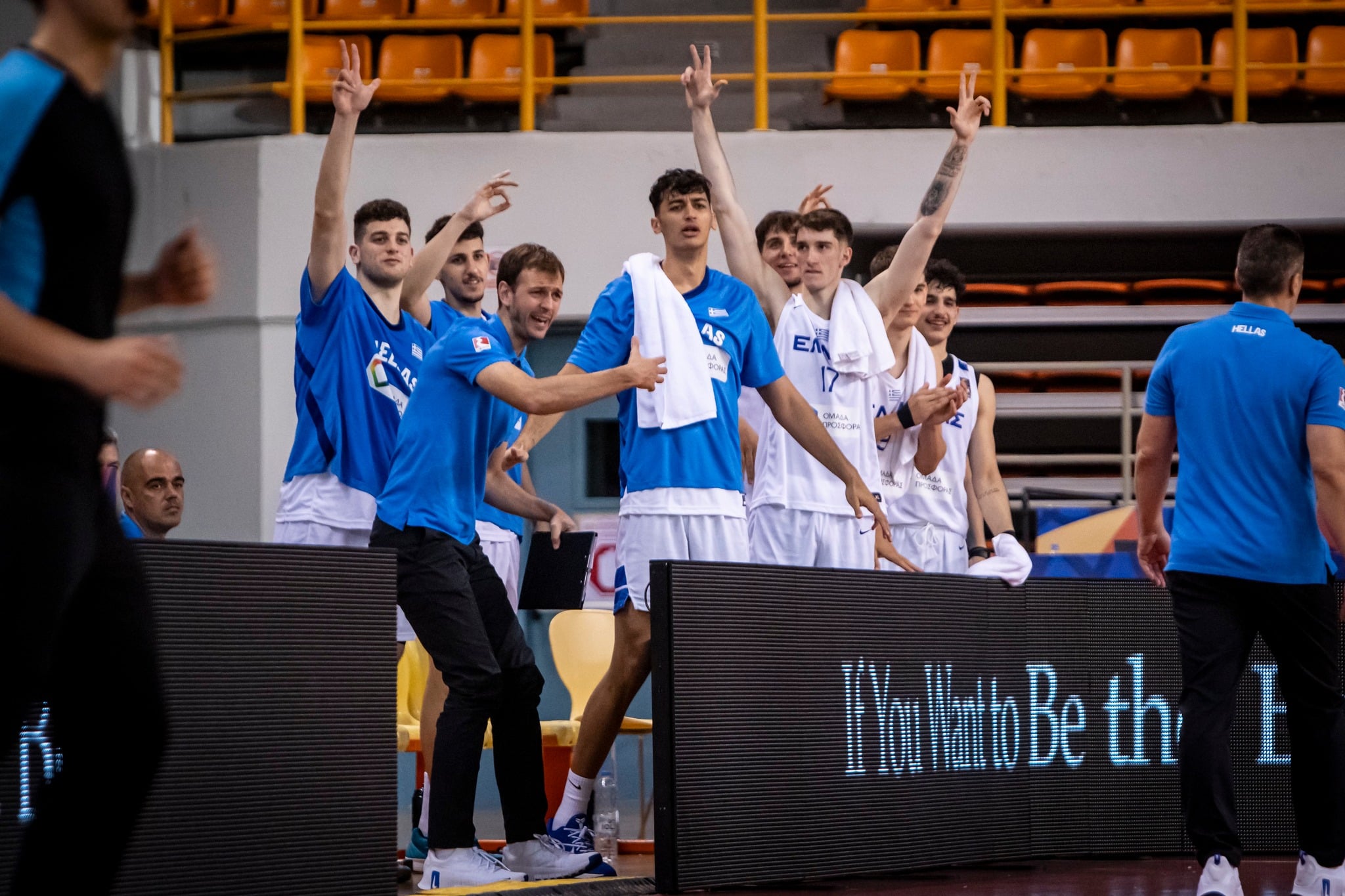 ellada-u20-finlandia-u20-160725