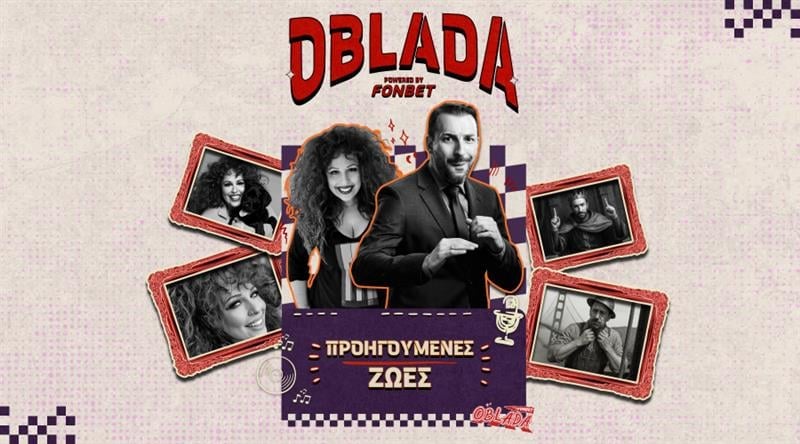 Oblada