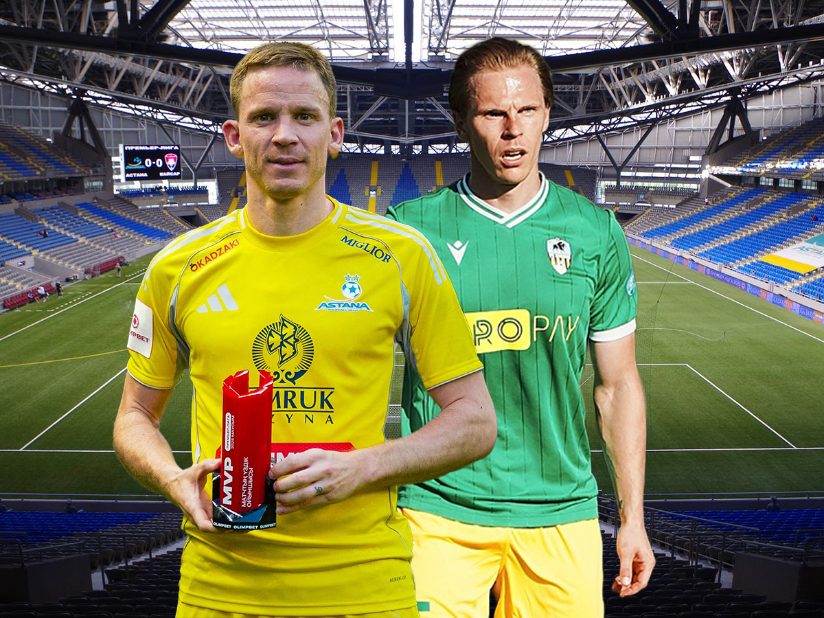 astana-zimproy-240725