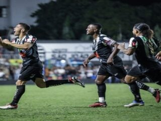 Athletic Club - Αβαΐ