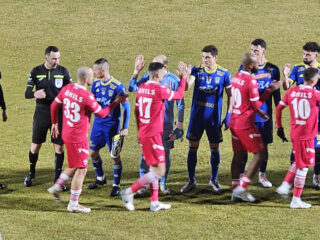 Ουνιρέα Σλομπόζια - Τσισκερέντα