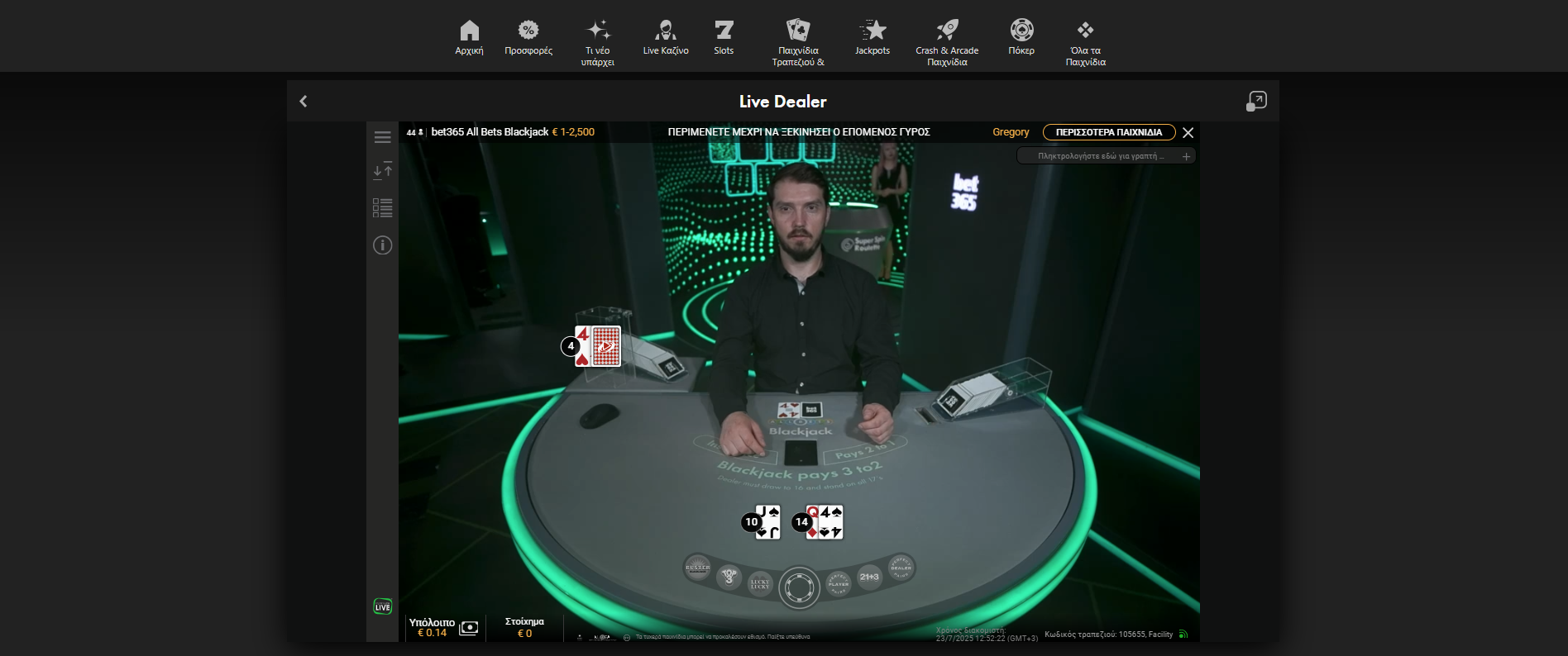 bet365 all bets blackjack