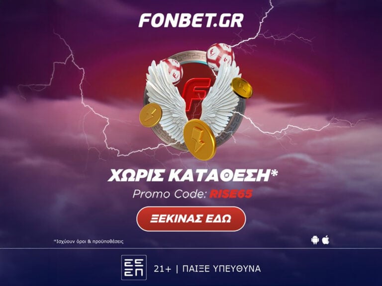 -393136