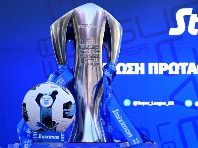 stoiximan-super-league-2025-26-οι-αποδόσεις-της-1ης-αγωνιστικής-393612