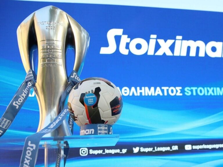 stoiximan-super-league-2025-2026-το-πλήρες-πρόγραμμα-του-πρωταθλ-393488