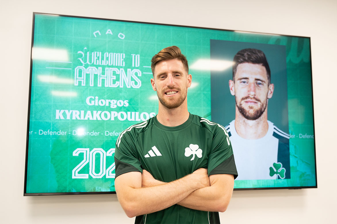 Κυριακόπουλος