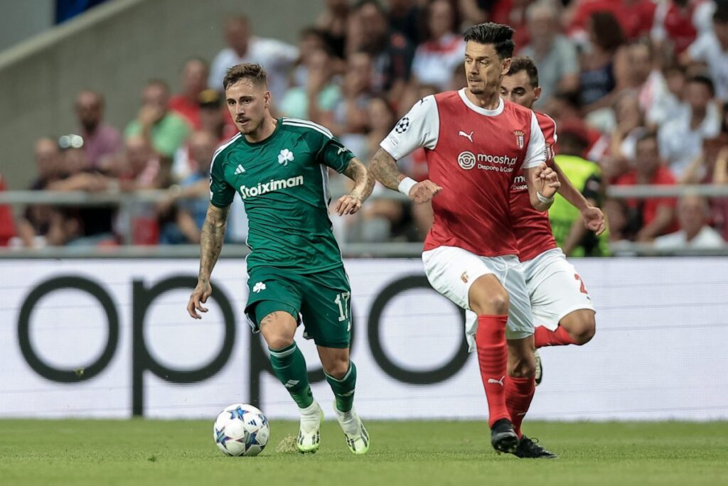 Μπράγκα - Παναθηναϊκός ▶️ Κανάλι Live Streaming (12/07)