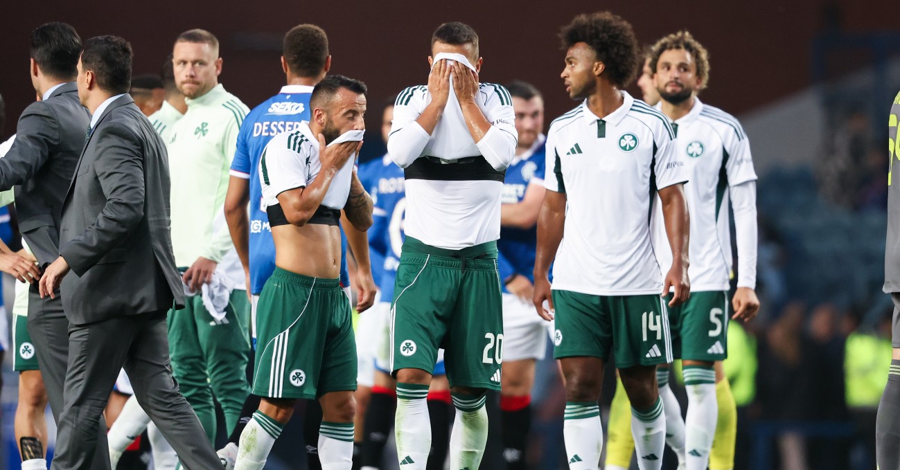 Παναθηναϊκός