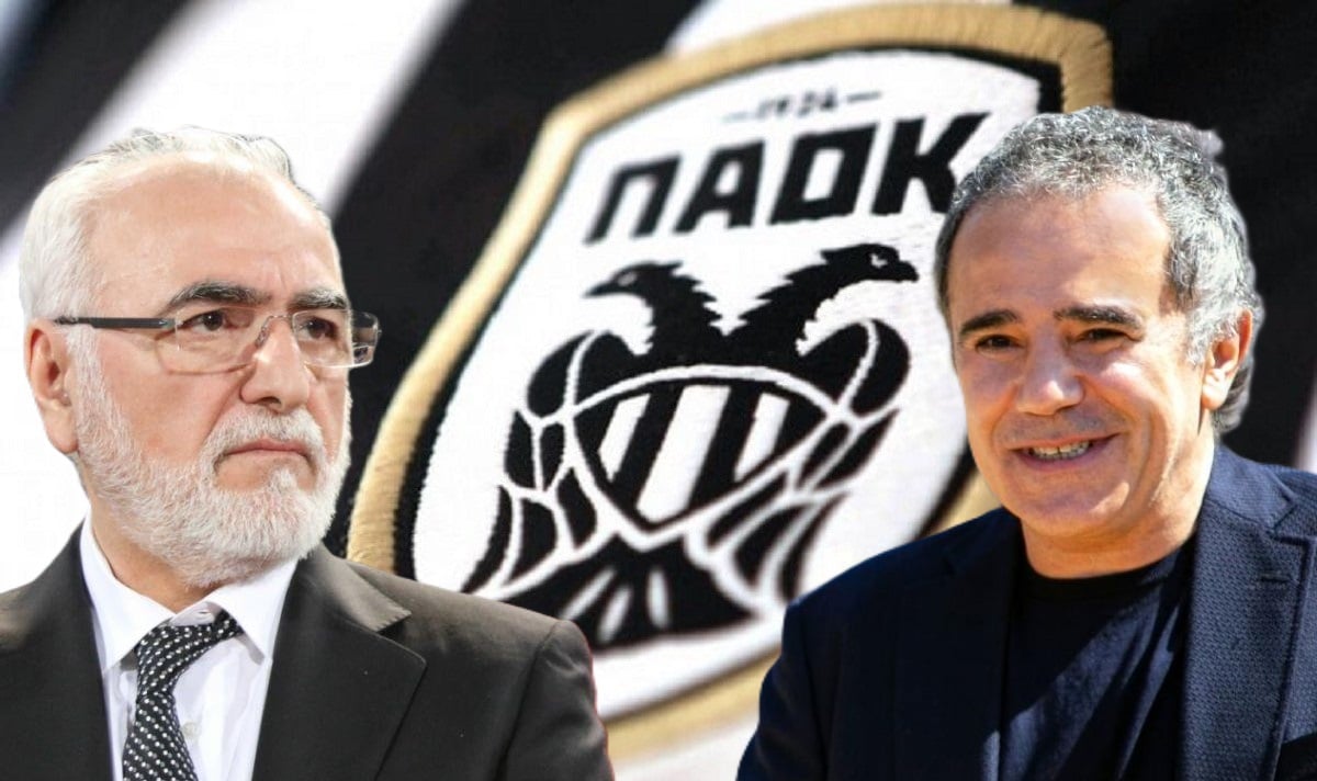 Σαββίδης Μυστακίδης πρόεδρος αποδόσεις ΠΑΟΚ