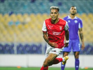 Αλβέρκα - Μπράγκα