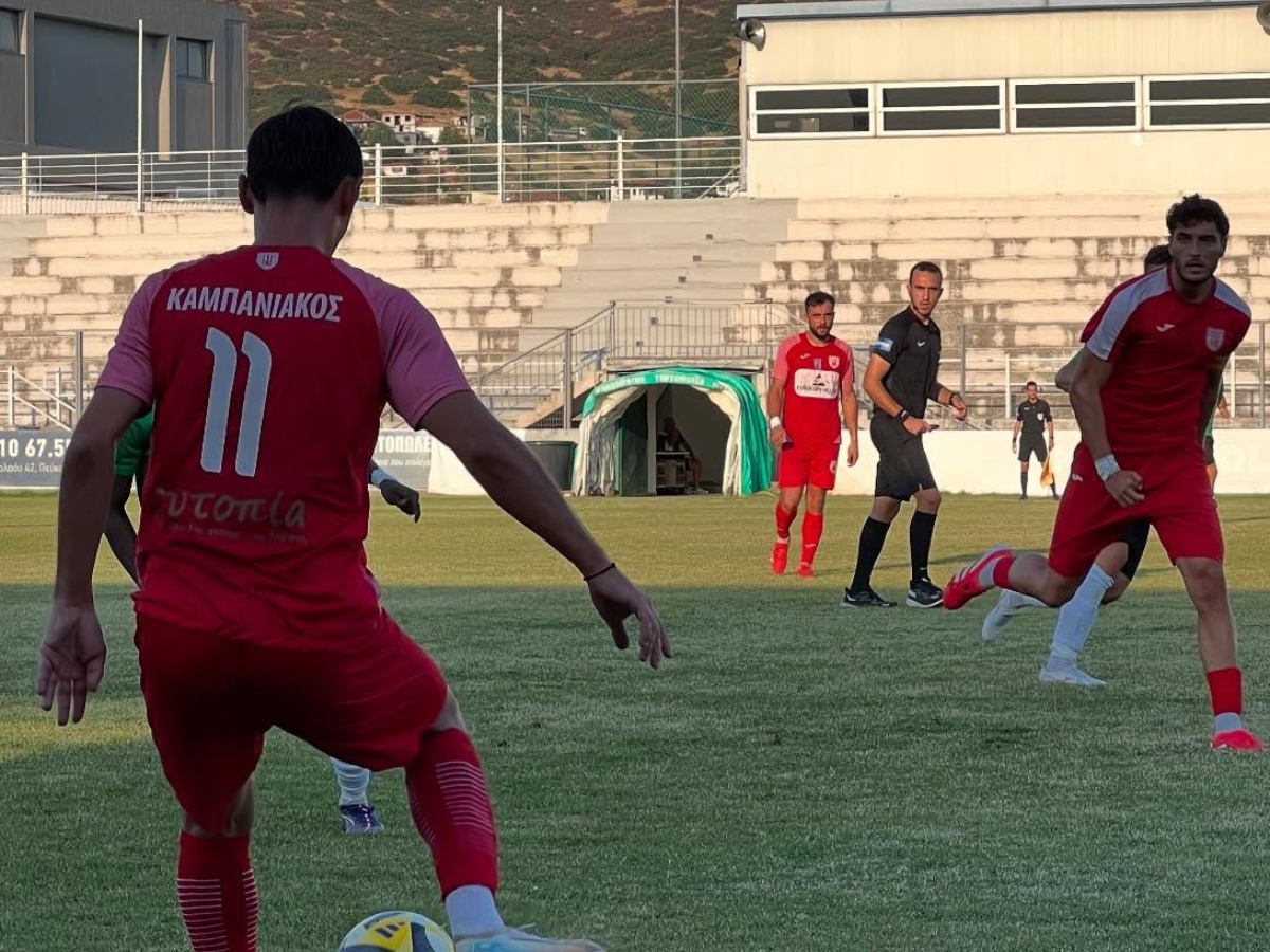 kampaniakos-kallithea-200825