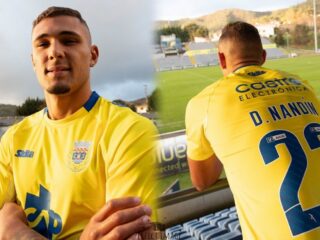 Γκιμαράες - Αρούκα