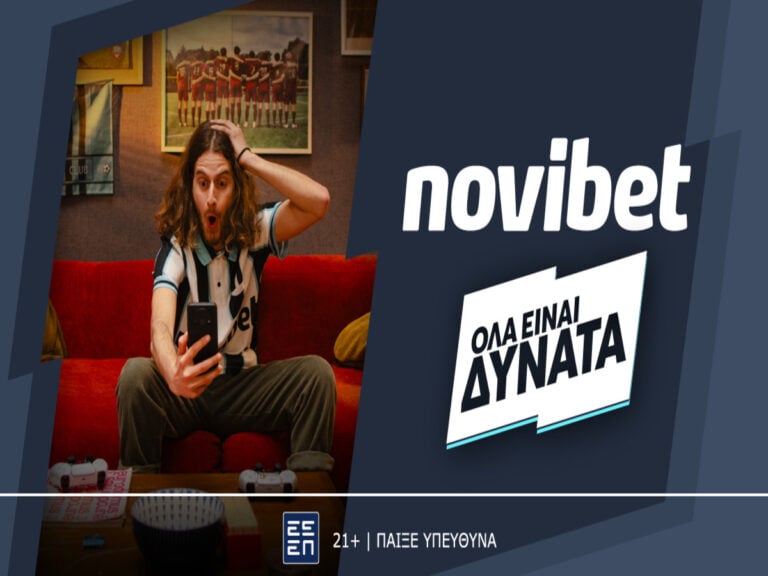 novibet-παιχνίδι-που-δε-μοιάζει-με-κανένα-άλ-401403