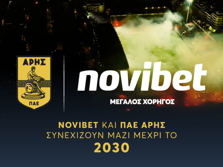 novibet-και-παε-άρης-συνεχίζουν-μαζί-μέχρι-το-401128