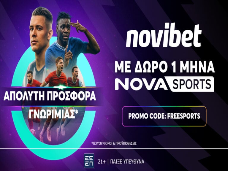 mε-την-νέα-προσφορά-της-novibet-όλα-είναι-δυνα-399786