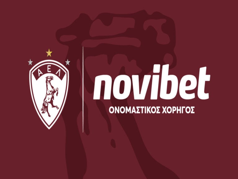αελ-novibet-νέα-ταυτότητα-κοινό-όραμα-400784