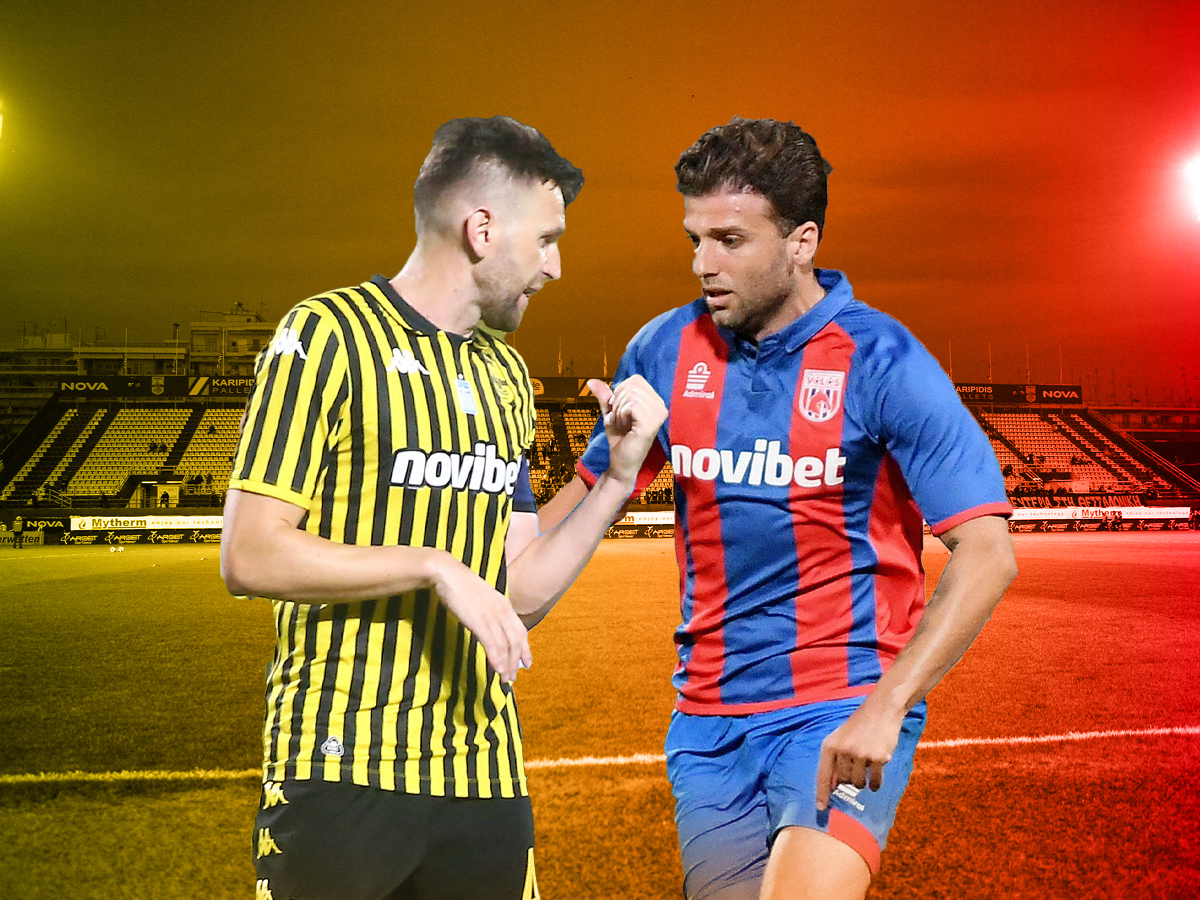 aris-nps-voloy-230825