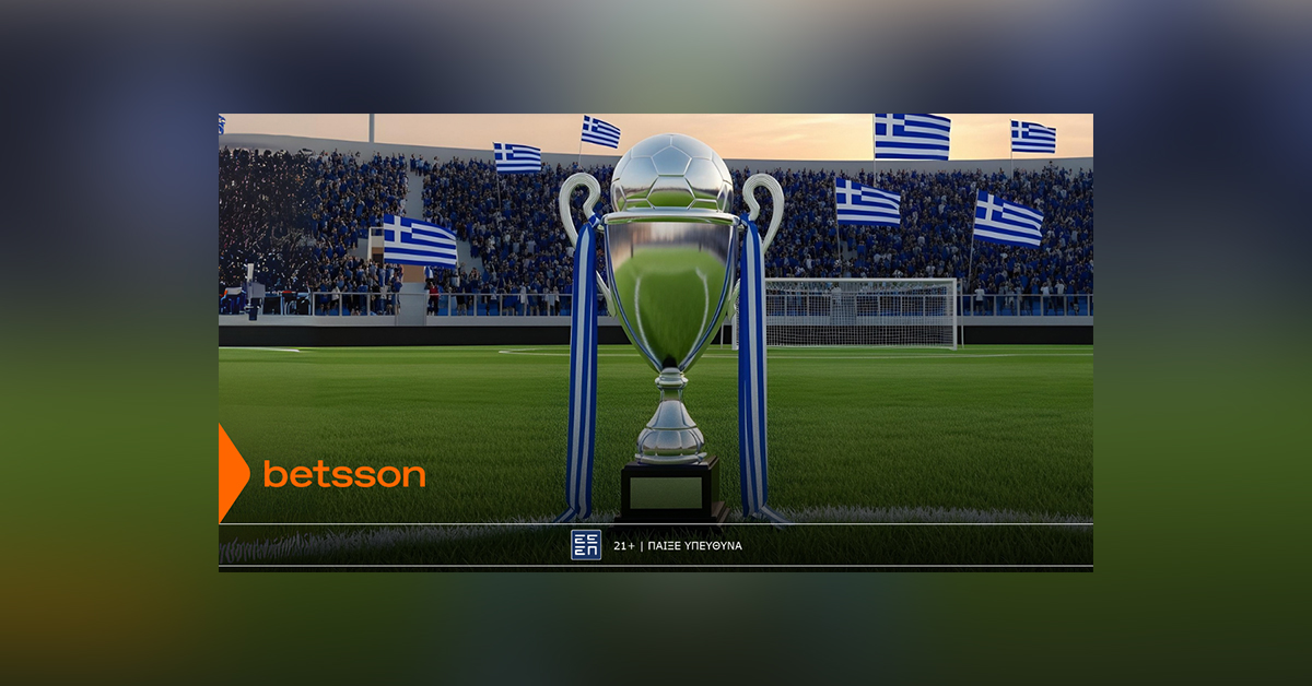 Betsson: Το ελληνικό πρωτάθλημα επιστρέφει με κορυφαίες αποδόσεις και απίστευτα ειδικά στοιχήματα!