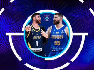 Βοσνία - Ερζεγοβίνη - Κύπρος