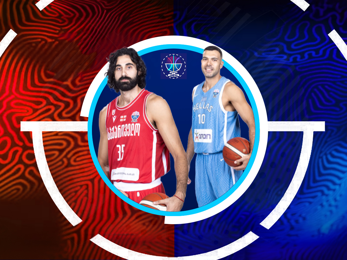 georgia-ellada-310825