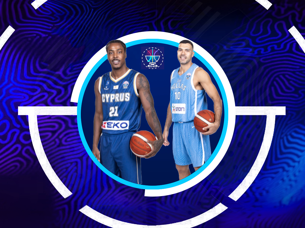 kypros-ellada-300825