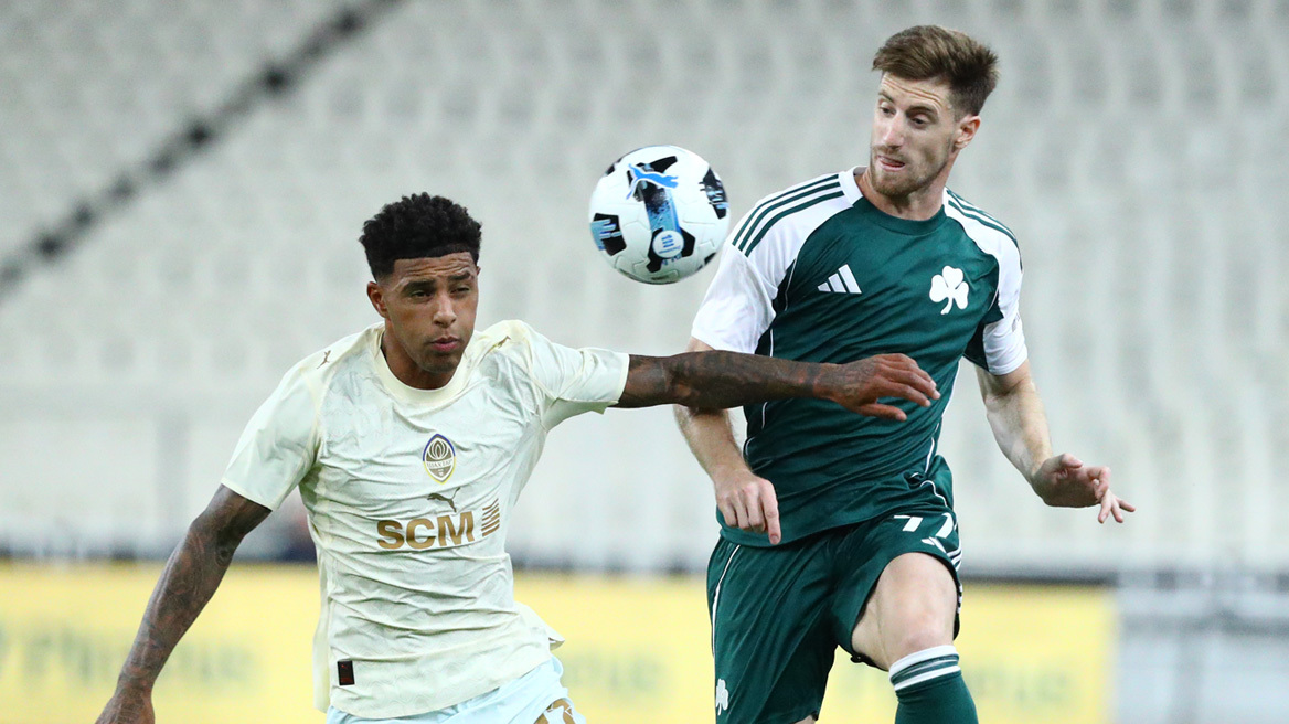 Σαχτάρ - Παναθηναϊκός στοίχημα