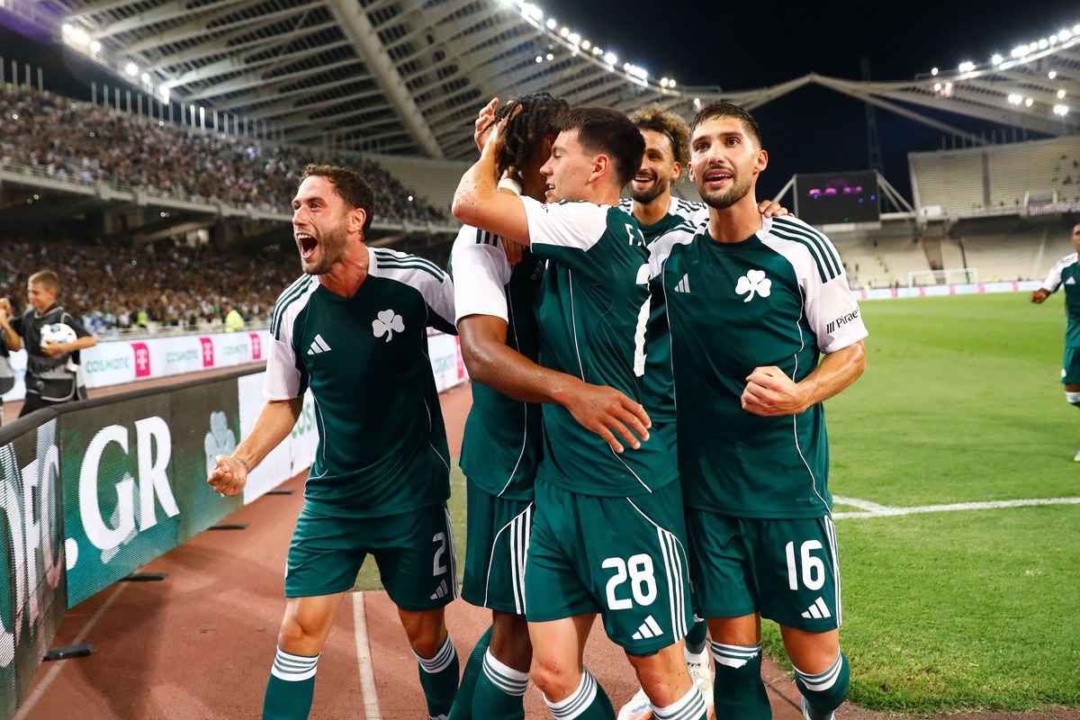 Παναθηναϊκός