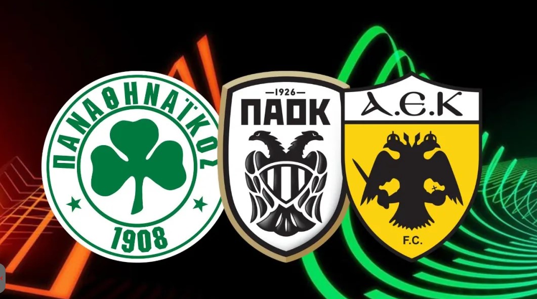 ΑΕΚ ΠΑΟΚ Παναθηναϊκός