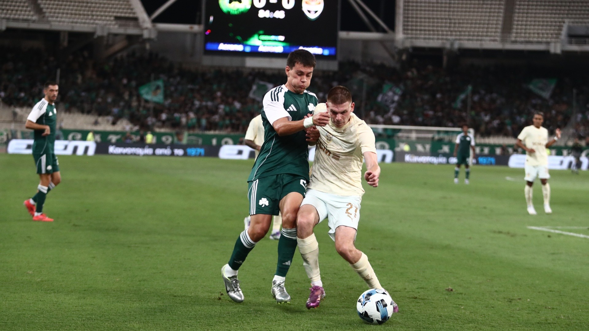 Παναθηναϊκός Σαχτάρ