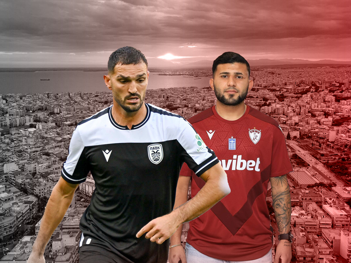 paok-larisa-240825