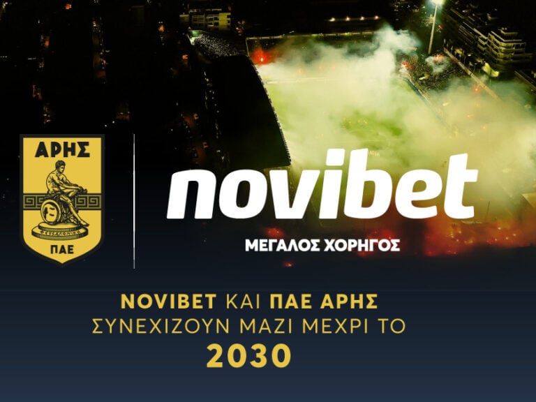 novibet-και-άρης-μια-συνεργασία-που-κοιτάζει-402316