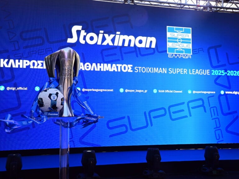 σέντρα-στη-stoiximan-super-league-με-αμέτρητες-αγορές-κα-401438