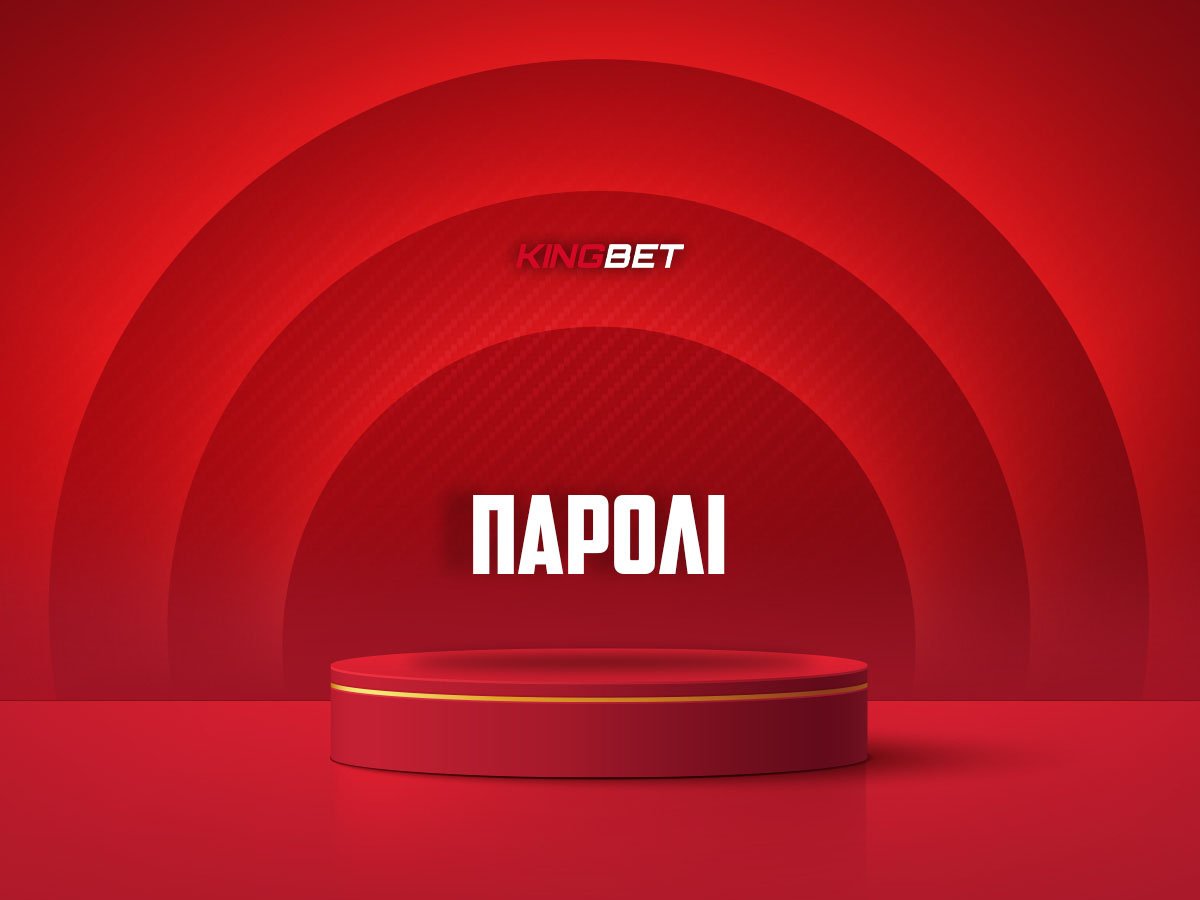 Παρολί