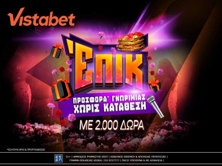 vistabet-2-000-δώρα-από-την-προσφορά-γνωριμίας-χω-404436