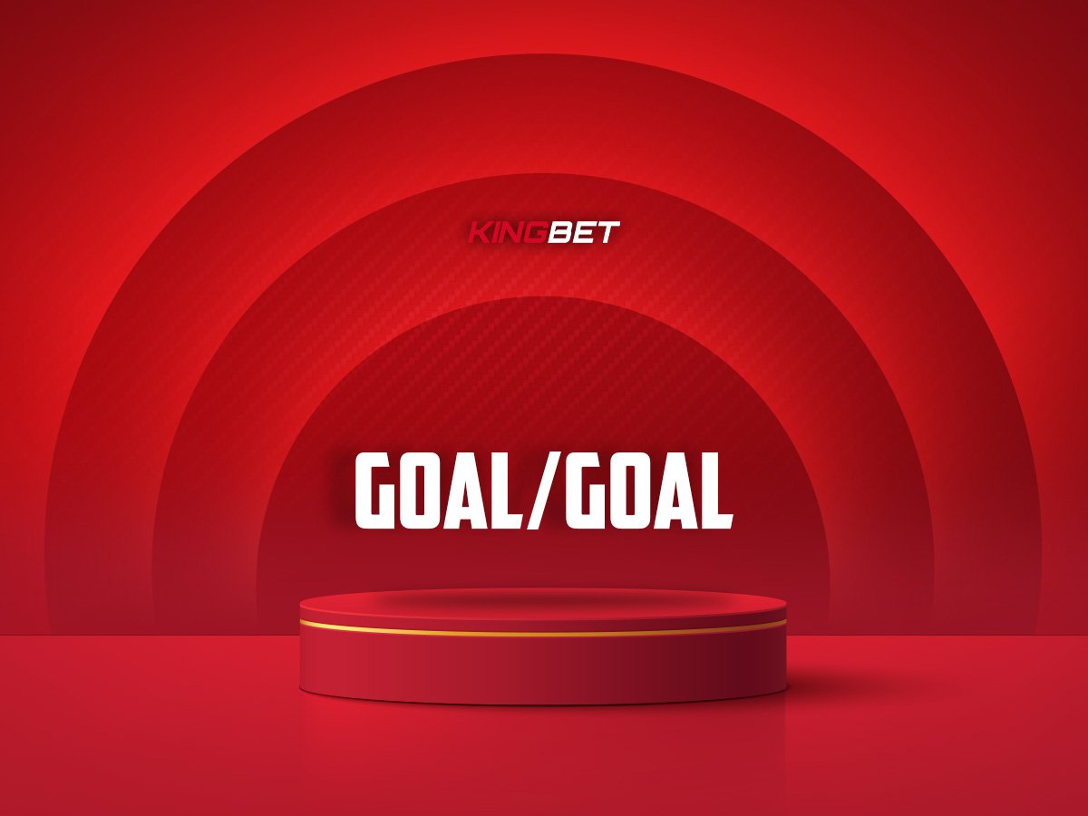 Goal/Goal