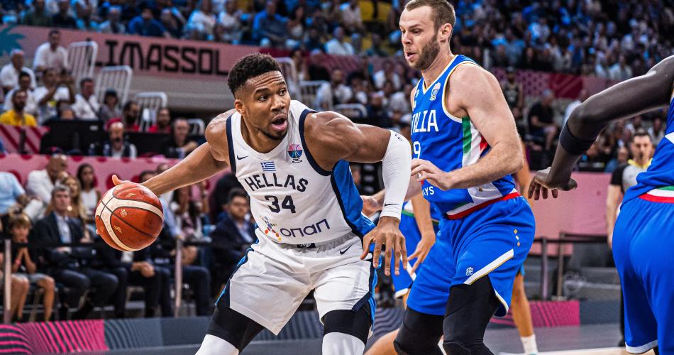 Πλήρης για την πρωτιά