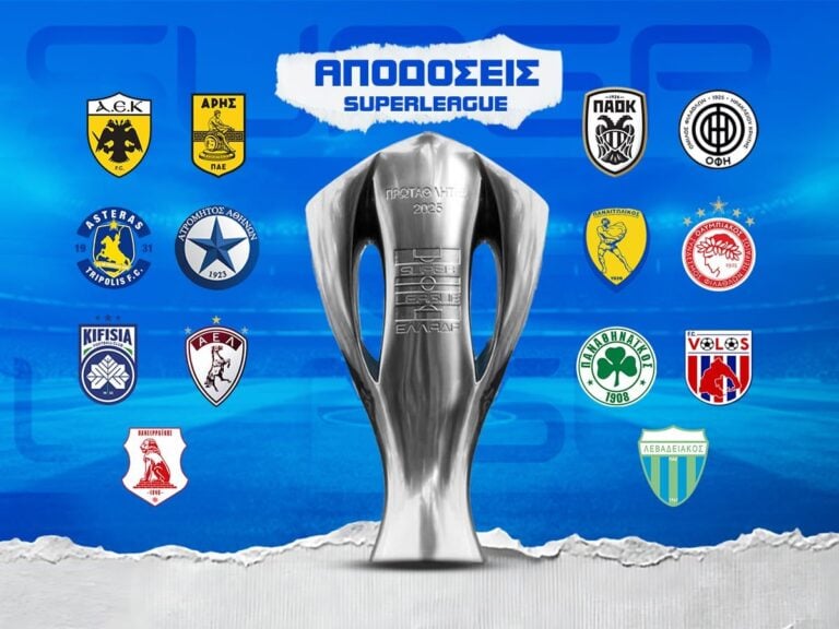 stoiximan-super-league-2025-26-αποδόσεις-εκτόξευση-της-τιμής-τ-405115